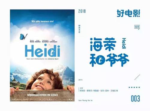 普林西皮亚学院本科毕业证