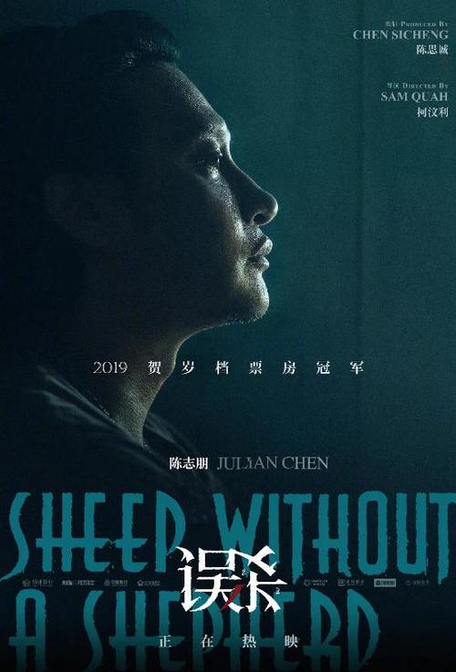乔治亚大学系统传媒毕业证